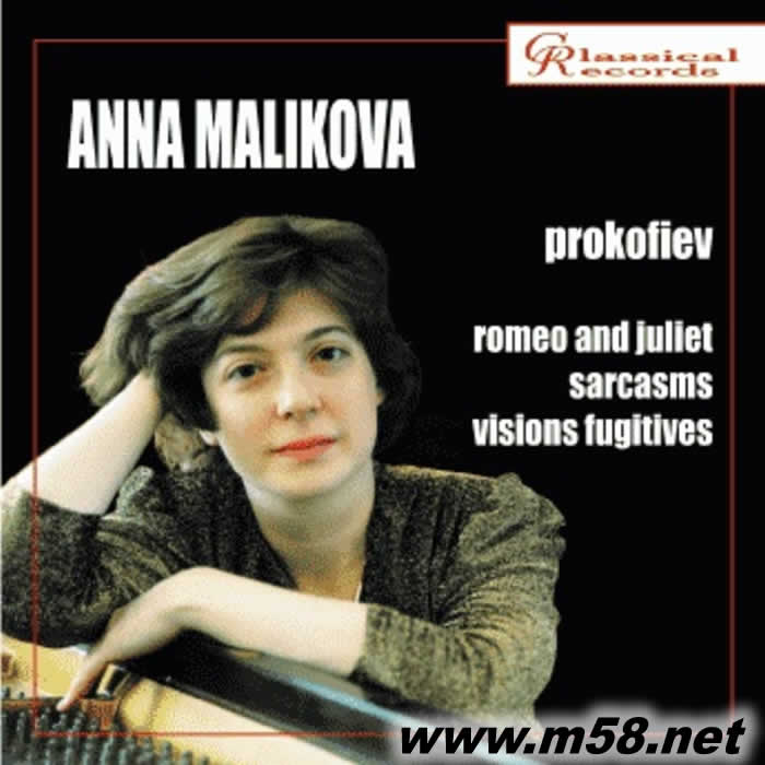 Prokofiev: Romeo & Juliet, Sarcasms, Visions Fugitives 普羅高菲夫: 「羅密歐與茱麗葉」組曲/ 諷刺 / 瞬間影像專輯正面圖片