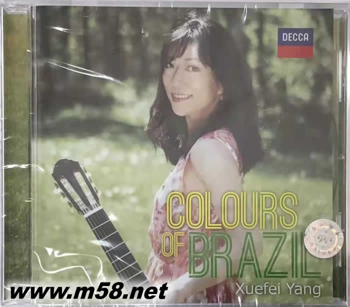 Colours of Brazil 彩色巴西吉它專輯正面圖片