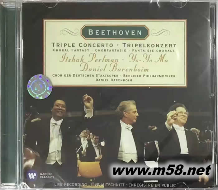 Beethoven: Triple Concerto - Itzhak Perlman, Yo Yo MaDaniel Barenboim 帕爾曼經典之聲貝多芬 (小提琴、大提琴、鋼琴)協奏曲專輯正面圖片