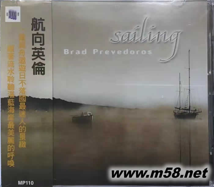 巴德.普文德羅斯:航向英倫 Brad Prevedoros: Sailing專輯正面圖片