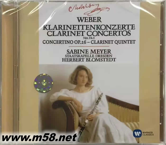 單簧管女皇 - WEBER 單簧管協奏曲集 韋伯單簧管協奏曲專輯正面圖片