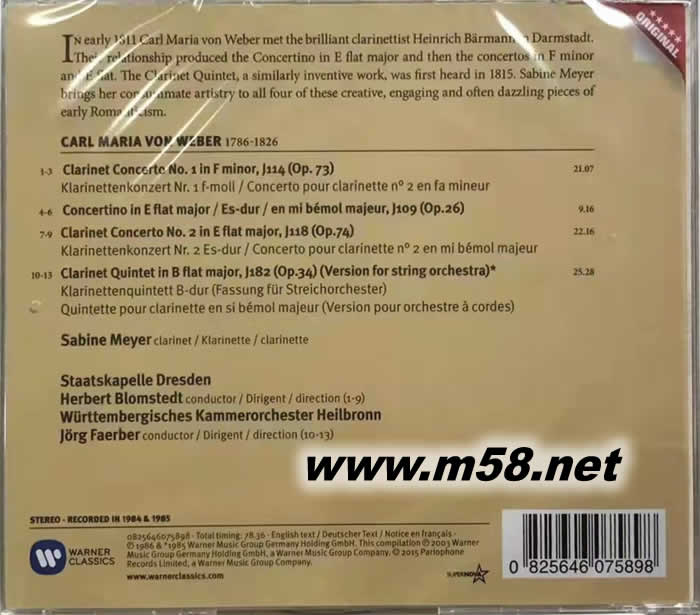 單簧管女皇 - WEBER 單簧管協奏曲集 韋伯單簧管協奏曲專輯背面圖片