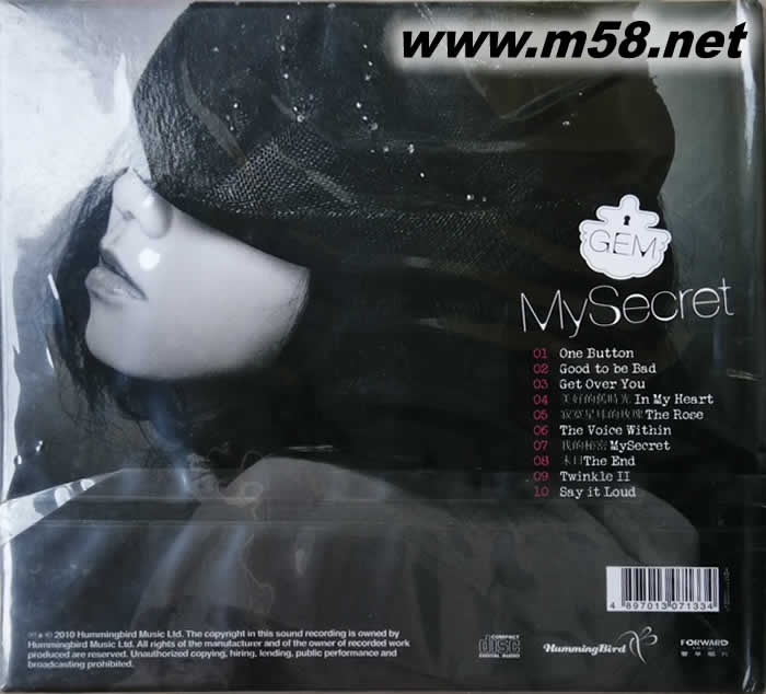 MySecret專輯背面圖片