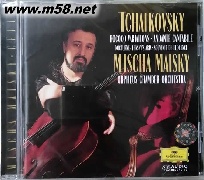 柴可夫斯基TCHAIKOVSKY ROCOCO VARIATIONS; ANDANTE CANTABILE:如歌的行板、夜曲 等 (大提琴)專輯正面圖片