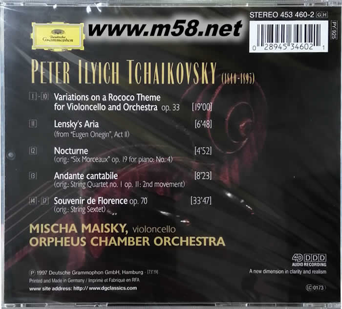 柴可夫斯基TCHAIKOVSKY ROCOCO VARIATIONS; ANDANTE CANTABILE:如歌的行板、夜曲 等 (大提琴)專輯背面圖片