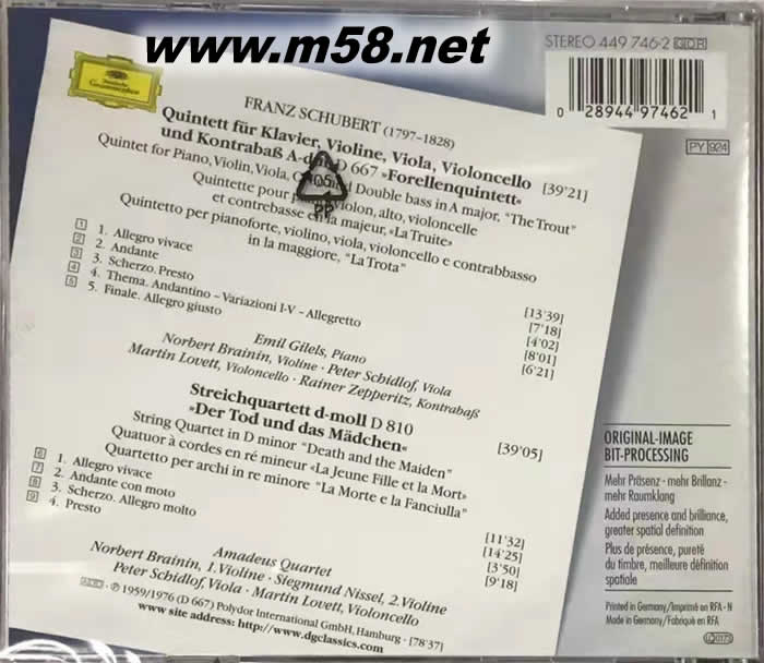 舒伯特:鱒魚五重奏 & 死神與少女四重奏 Schubert: Trout Quintet & Death And The Maiden Quartet 大禾花版專輯背面圖片