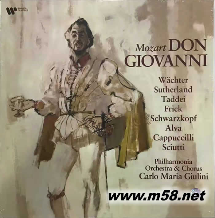 Mozart: Don Giovanni Carlo Maria Giulini 歌劇典藏系列─ 莫札特:歌劇 唐喬望尼 黑膠專輯正面圖片