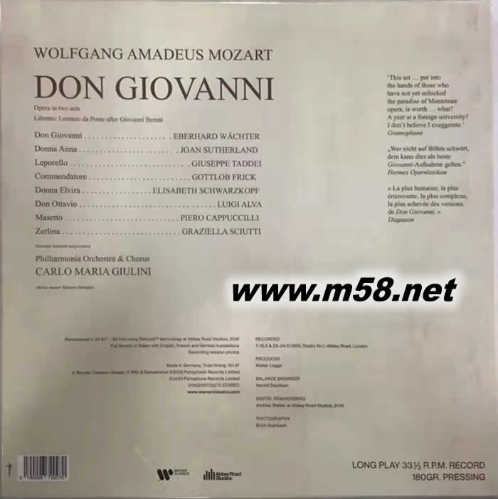 Mozart: Don Giovanni Carlo Maria Giulini 歌劇典藏系列─ 莫札特:歌劇 唐喬望尼 黑膠專輯背面圖片