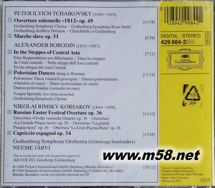 柴可夫斯基:1812序曲等Tchaikovsky:1812 Marche Slave&Borodin:Polovtsian Dances專輯背面圖片