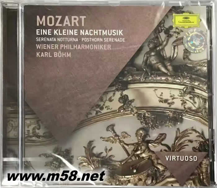 伯姆 - 莫扎特:弦樂小夜曲 MOZART EINE KLEINE VIRTUOSO大師系列專輯正面圖片