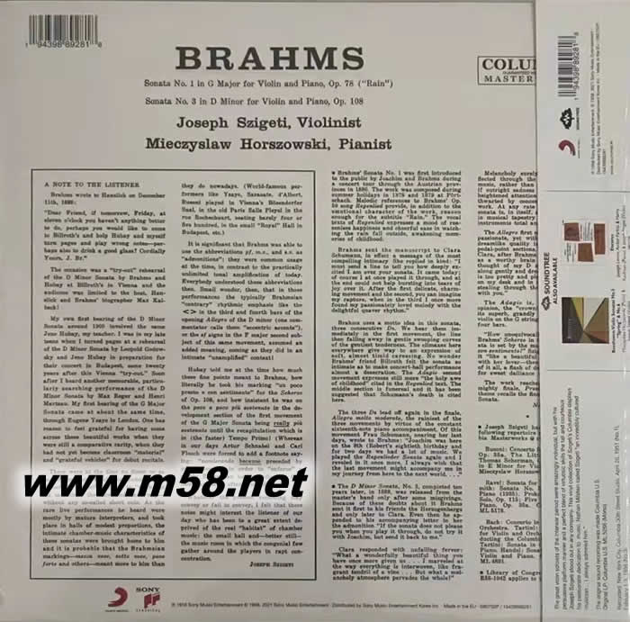 勃拉姆斯:小提琴奏鳴曲 VIOLINIST MIECZYSLAW 黑膠專輯背面圖片