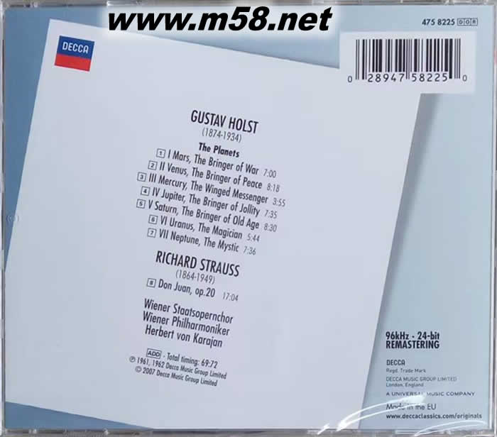 卡拉揚指揮 霍爾斯特 行星組曲 Karajan - Holst: The Planets 大禾花版專輯背面圖片