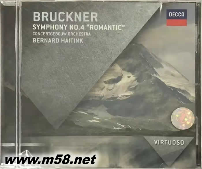 布魯克納第四交響曲 BRUCKNER SYMPHONY NO.4 ROMANTIC VIRTUOSO大師系列專輯正面圖片
