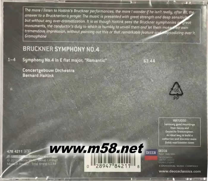 布魯克納第四交響曲 BRUCKNER SYMPHONY NO.4 ROMANTIC VIRTUOSO大師系列專輯背面圖片