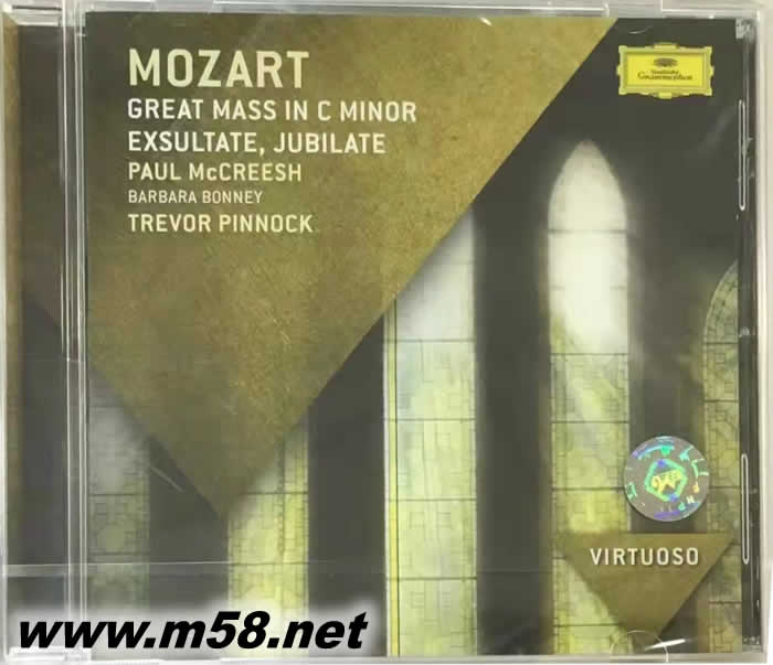 Great Mass In C Minor 莫札特:C小調彌撒、快樂,歡暢 VIRTUOSO大師系列專輯正面圖片