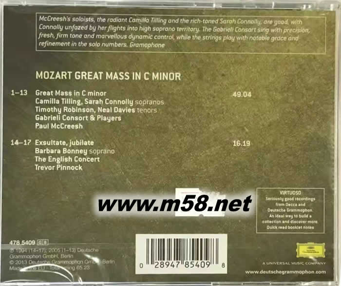 Great Mass In C Minor 莫札特:C小調彌撒、快樂,歡暢 VIRTUOSO大師系列專輯背面圖片