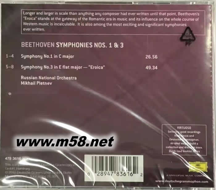 普雷特涅夫 : 貝多芬:第一號第三號-英雄交響曲 Beethoven : Symphonies Nos.1,3(Virtuoso 20) 貝多芬 1、3交響曲 VIRTUOSO大師系列專輯背面圖片