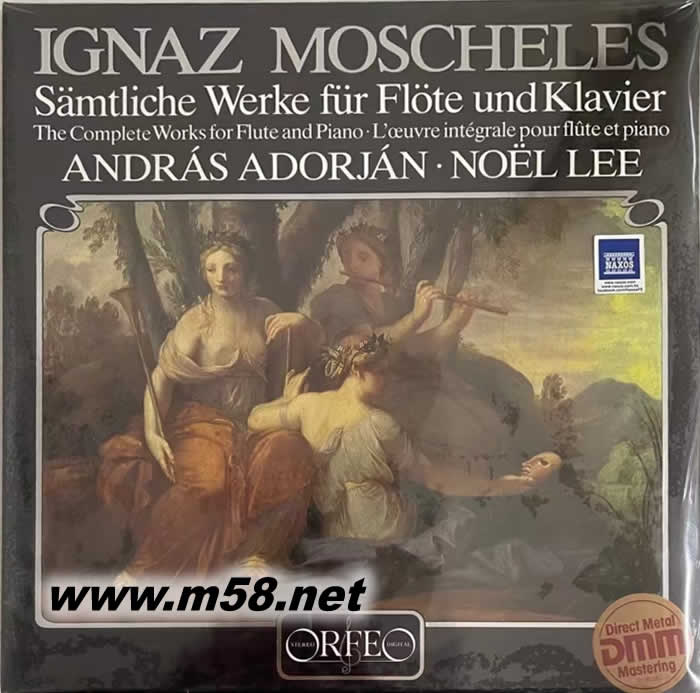 伊格納茲·莫謝萊斯:長笛與鋼琴奏鳴曲全集 IGNAZ MOSCHEES FLUTE AND PIANO DMM 黑膠專輯正面圖片