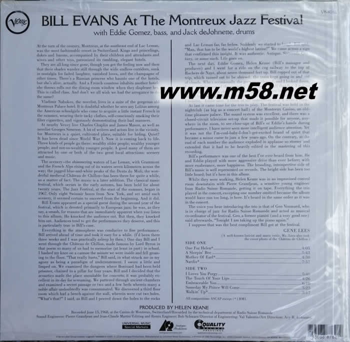 蒙特爾爵士音樂節現場 AT THE MONTREUX JAZZ FESTIVAL 黑膠專輯背面圖片