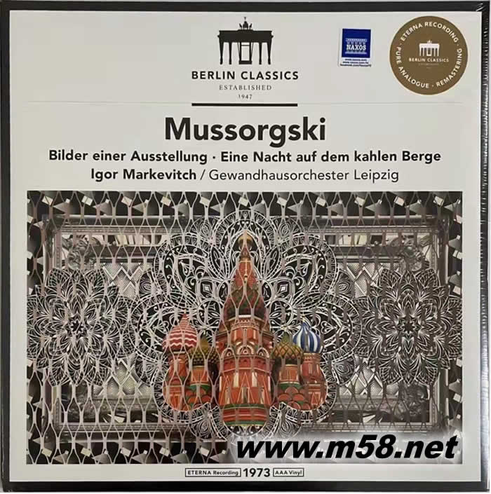 穆索爾斯基:圖畫(huà)展覽會(huì)、荒山之夜 MUSSORGSKI GEWANDHAUSORCHESTER LEIPZIG 黑膠專(zhuān)輯正面圖片