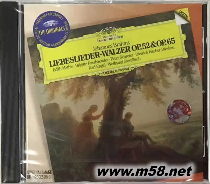 布拉姆斯 : 情歌圓舞曲、新情歌圓舞曲、三首四重唱Brahms : Liebeslieder-Walzer, Quartette 大禾花版專輯正面圖片