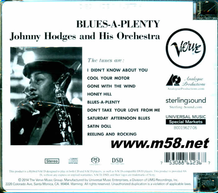 Blues A Plenty 爵士薩克斯多重奏 SACD專輯背面圖片