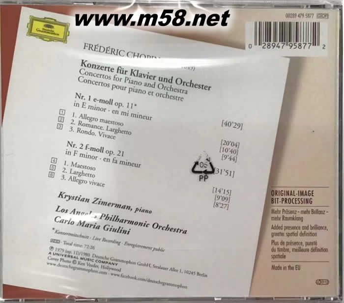 蕭邦:第一、二號鋼琴協奏曲 :Chopin : Piano Concerto No.1 & No.2 大禾花版專輯背面圖片