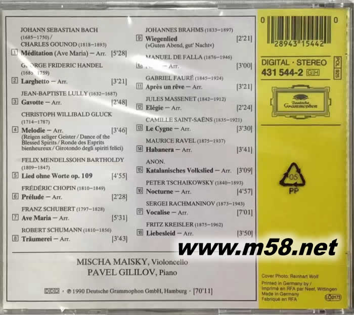 莎·麥斯基 & 帕威爾 基里諾夫 冥想 Mischa Maisky & Pavel Gililov - Meditation 大提琴與鋼琴專(zhuān)輯背面圖片
