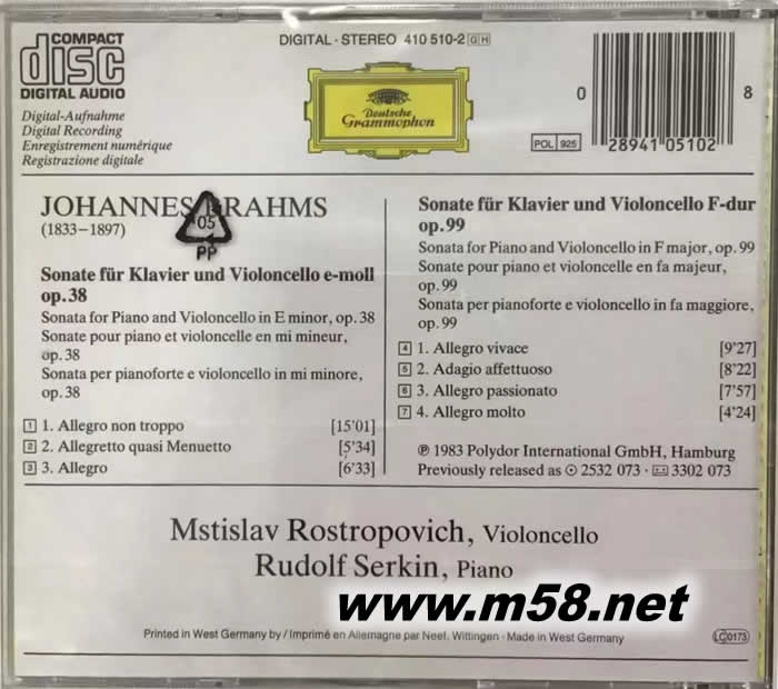 布拉姆斯 : 大提琴與鋼琴 奏鳴曲BRAHMS : THE CELLO SONATAS/MSTISLAV ROSTROPOVICH, RUDOLF SERKIN專輯背面圖片