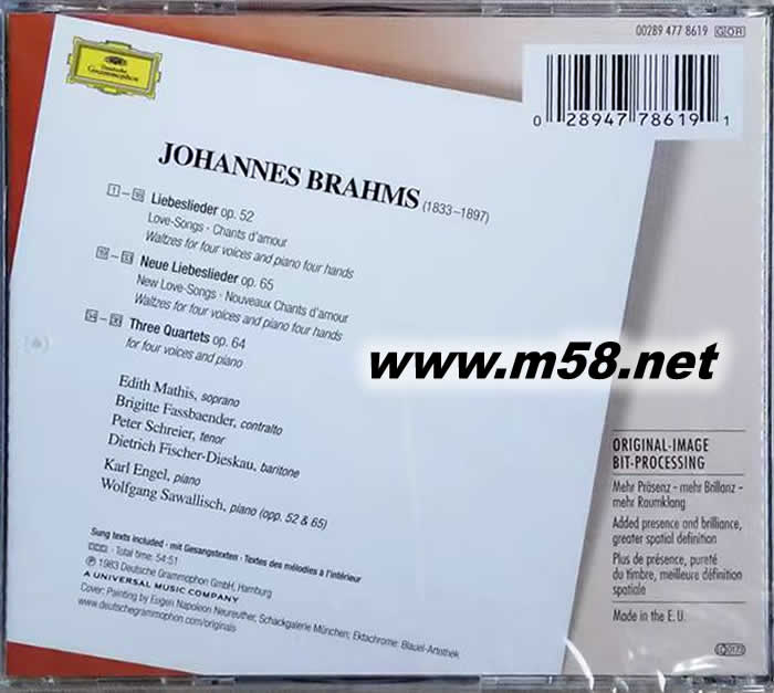布拉姆斯 : 情歌圓舞曲、新情歌圓舞曲、三首四重唱Brahms : Liebeslieder-Walzer, Quartette 大禾花版專輯背面圖片