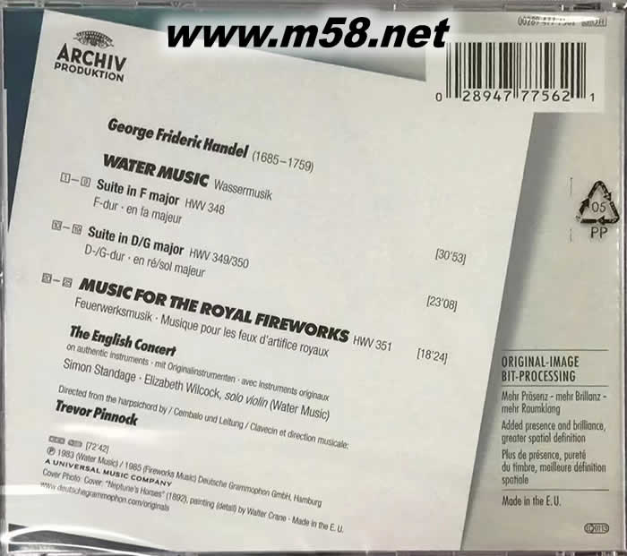 韓德爾 水上音樂組曲、皇家煙火 WATER MUSIC; MUSIC FOR THE ROYAL FIREWORKS 大禾花版專輯背面圖片
