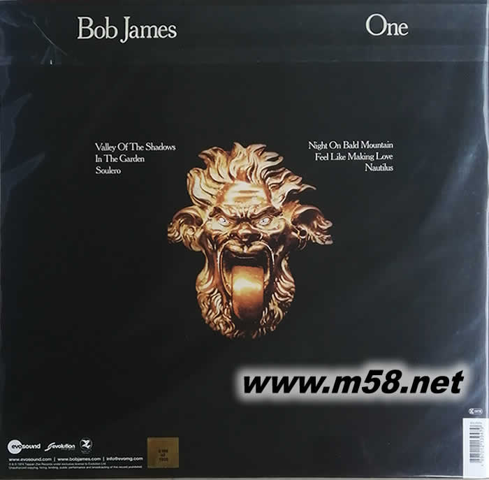 ONE 黑膠 黃膠 限量版(吐舌頭封面)專輯背面圖片