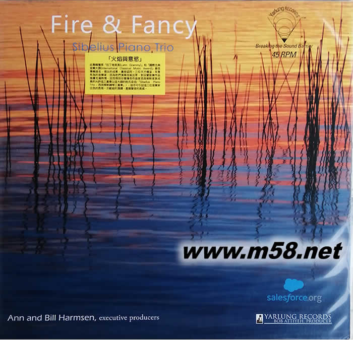 火焰與意欲 Fire & Fancy (鋼琴、大提琴、小提琴)拉丁三重奏 45轉 黑膠專輯正面圖片