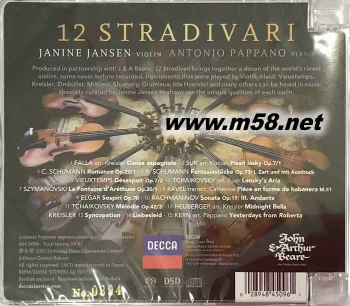 12 Stradivari 12寶琴 SACD專輯背面圖片
