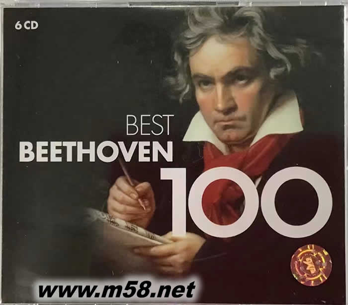 100 BEST BEETHOVEN 100 貝多芬百分百 6CD套裝專輯正面圖片