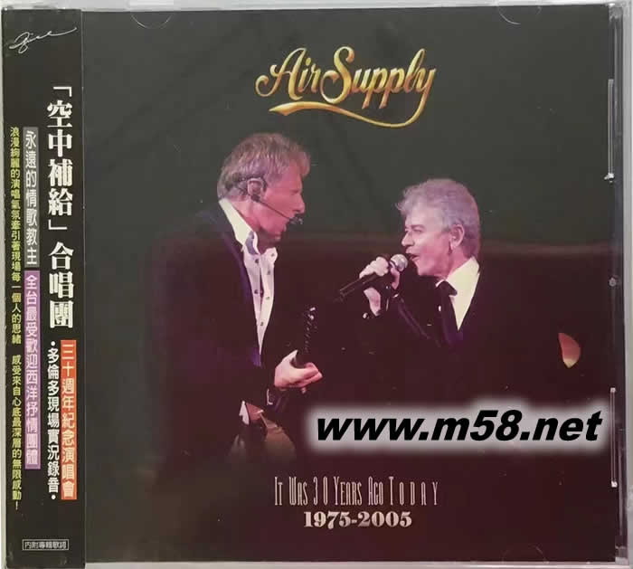 空中補給合唱團(tuán) 三十週年紀(jì)念演唱會 Air Supply It Was 30 Years Ago Today 1975-2005專輯正面圖片