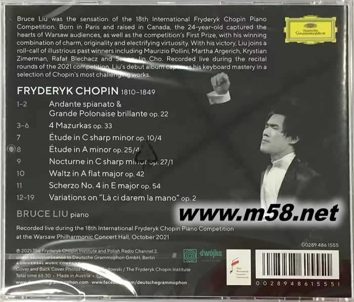 2021第18屆國際 肖邦鋼琴比賽冠軍現場 CHOPIN 18th International Chopin Piano Competition專輯背面圖片