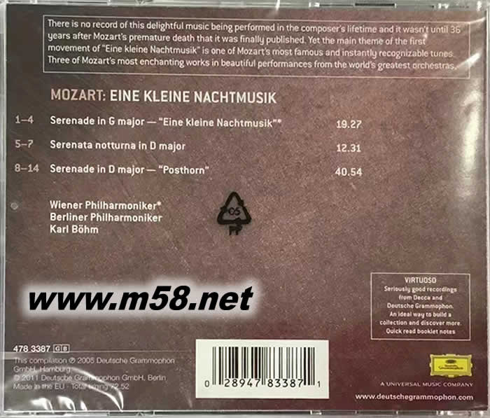 伯姆 - 莫扎特:弦樂小夜曲 MOZART EINE KLEINE VIRTUOSO大師系列專輯背面圖片