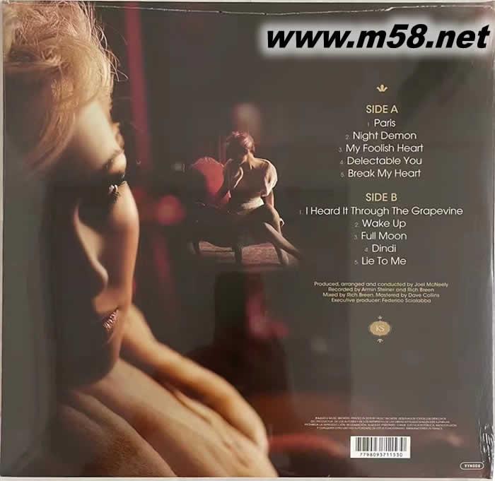 爵士情調女王凱倫索薩 Hotel Souza 黑膠專輯背面圖片