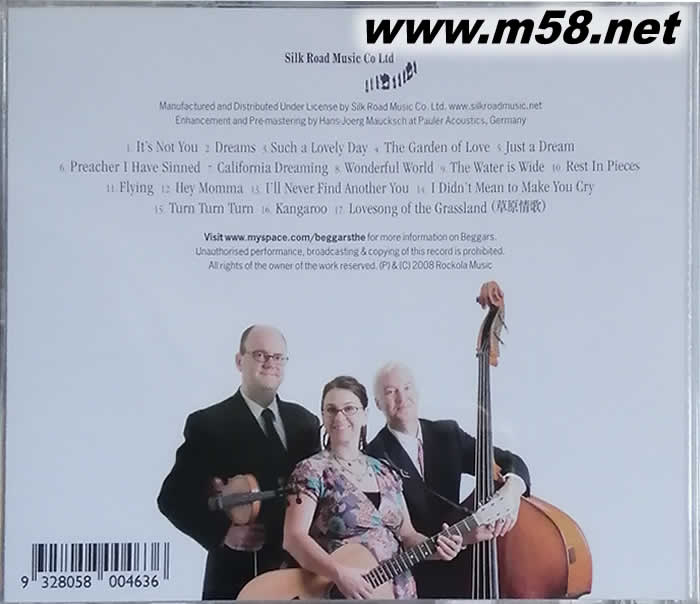 EXQUISTITE BALLADS 妙韻情緣(女聲、吉它、大提琴、小提琴)專輯背面圖片