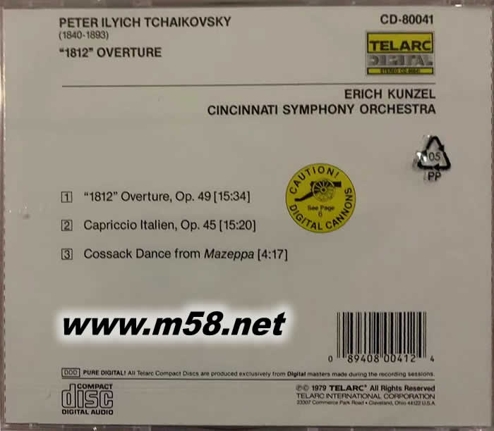 柴可夫斯基:1812序曲TCHAIKOVSKY:1812專輯背面圖片