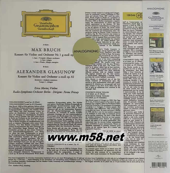MAX BRUCH 布魯赫/格拉祖諾夫 小提琴協奏曲 奧地利女小提琴家 黑膠專輯背面圖片