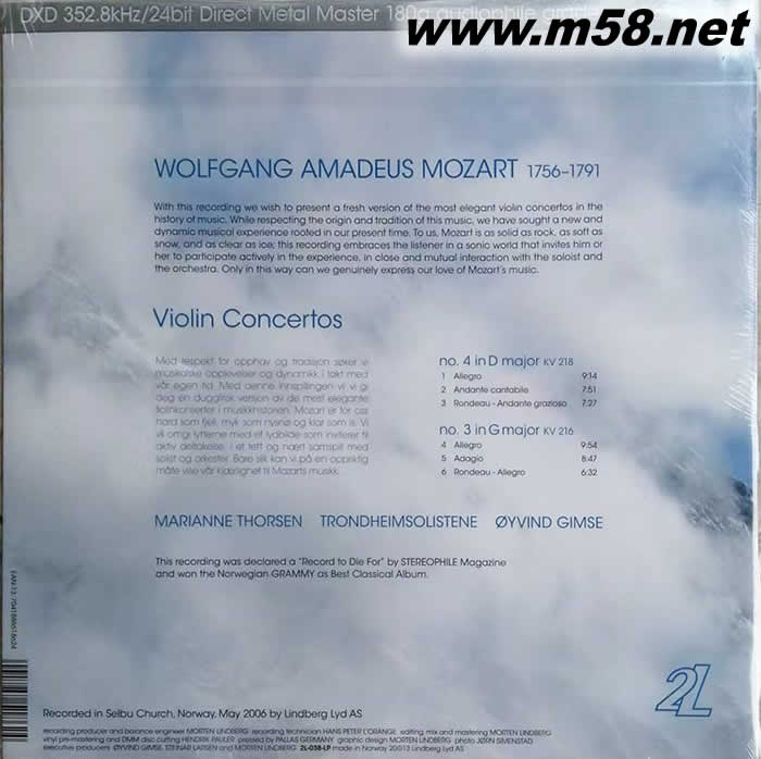 莫扎特小提琴 MOZART : VIOLIN CONCERTOS 黑膠專輯背面圖片