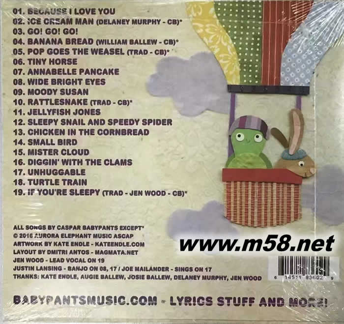 Away We Go!專輯背面圖片