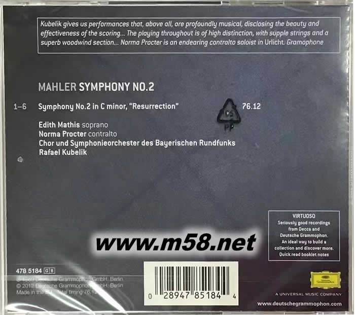 馬勒:第二號交響曲「復活」 SYMPHONY NO.2 RESURRECTION VIRTUOSO大師系列專輯背面圖片