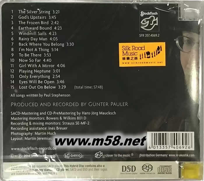 有鏡子的女孩 GIRL WITH A MIRROR SACD專輯背面圖片