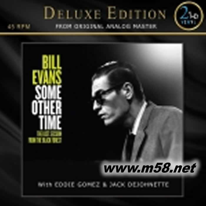 爵士鋼琴詩人SOME OTHER TIME: THE LOST SESSION FROM THE BLACK FOREST 瑰寶重現45轉 雙黑膠專輯正面圖片