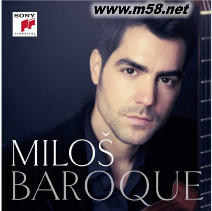 Baroque 巴洛克 拉丁吉它 黑膠專輯正面圖片