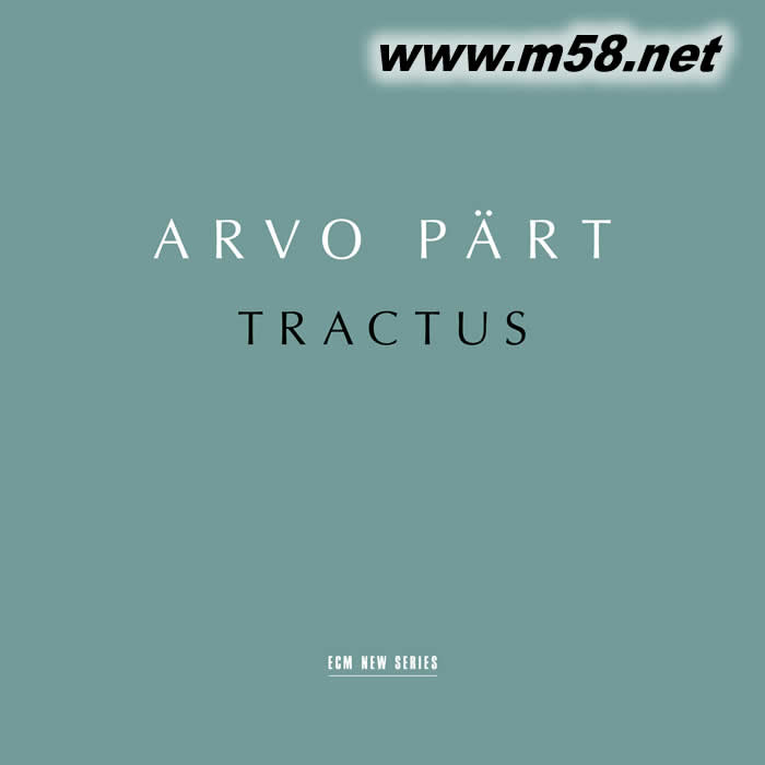 Tractus 愛沙尼亞愛樂室內合唱團 雙黑膠專輯正面圖片