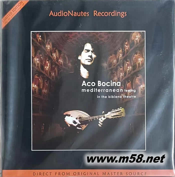 地中海的感覺在畢畢那劇院 MEDITERRANEAN FEELING IN THE BIBIENA THEATRE 黑膠專輯正面圖片